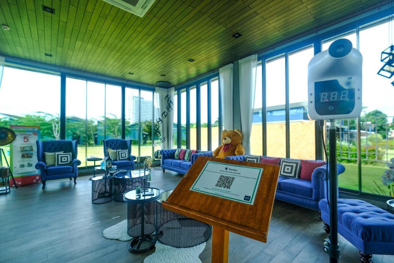 Coral Tree Villa Huahin Ча Ам Екстериор снимка